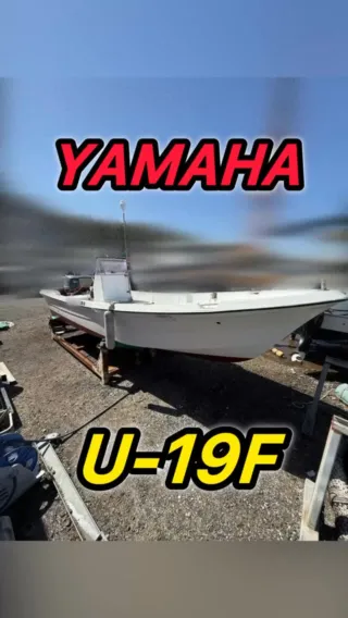 中古船・中古艇・中古漁船・中古ボートの個人売買｜中古船グッド 