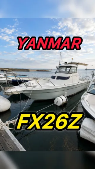 中古船・中古艇・中古漁船・中古ボートの個人売買｜中古船グッド